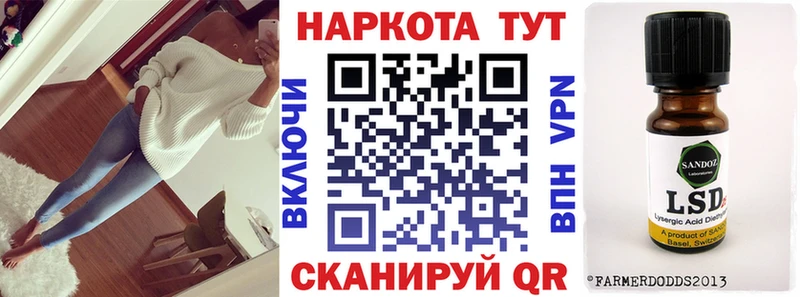 Alpha-PVP Кропоткин