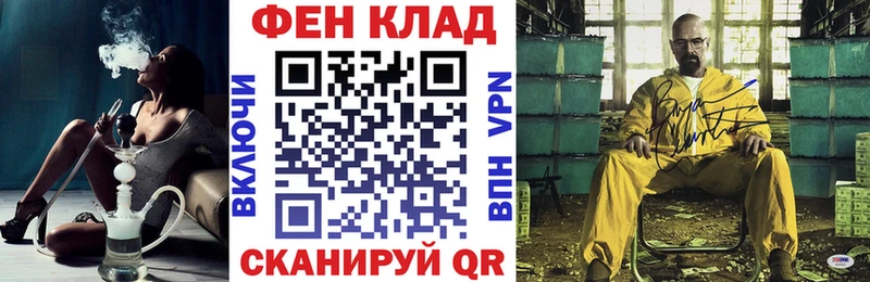 Amphetamine Розовый  Купить закладки  Кропоткин 