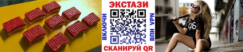 Купить где  Кропоткин  ЭКСТАЗИ louis Vuitton 