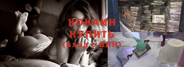 каннабис Хадыженск