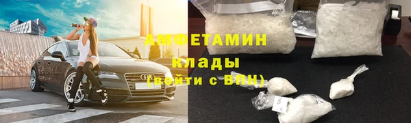 каннабис Хадыженск