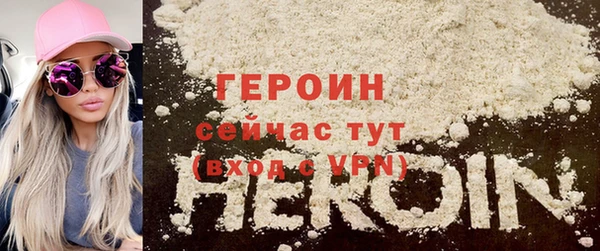 мдма Фурманов