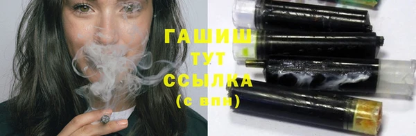 винт Беломорск