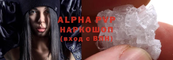 мдма Фурманов