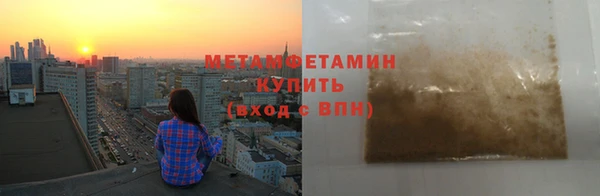 каннабис Хадыженск