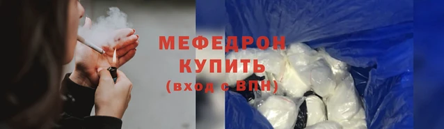 каннабис Хадыженск