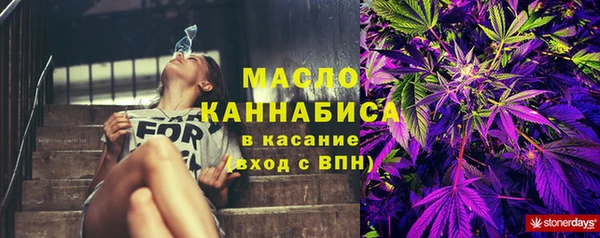 каннабис Хадыженск
