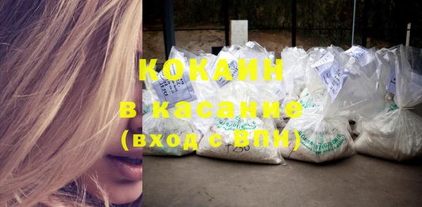 каннабис Хадыженск