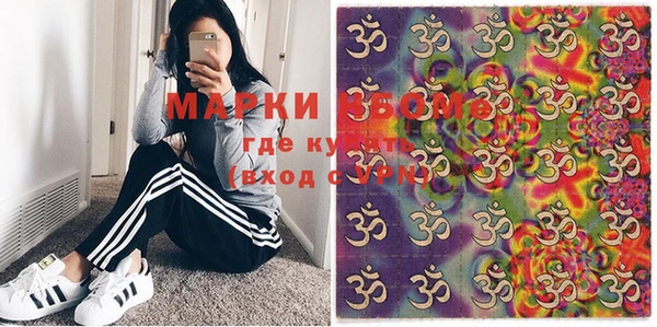 ECSTASY Ханты-Мансийск