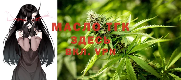 ECSTASY Ханты-Мансийск