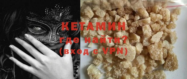 мдма Фурманов