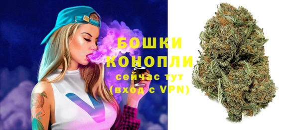 каннабис Хадыженск
