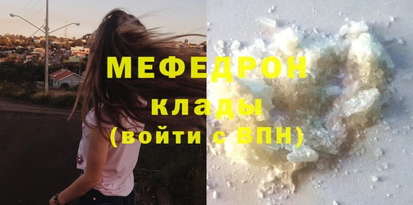 каннабис Хадыженск