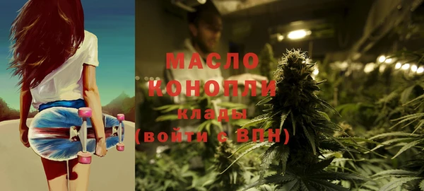 ECSTASY Ханты-Мансийск