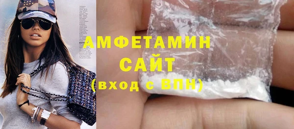 мдма Фурманов